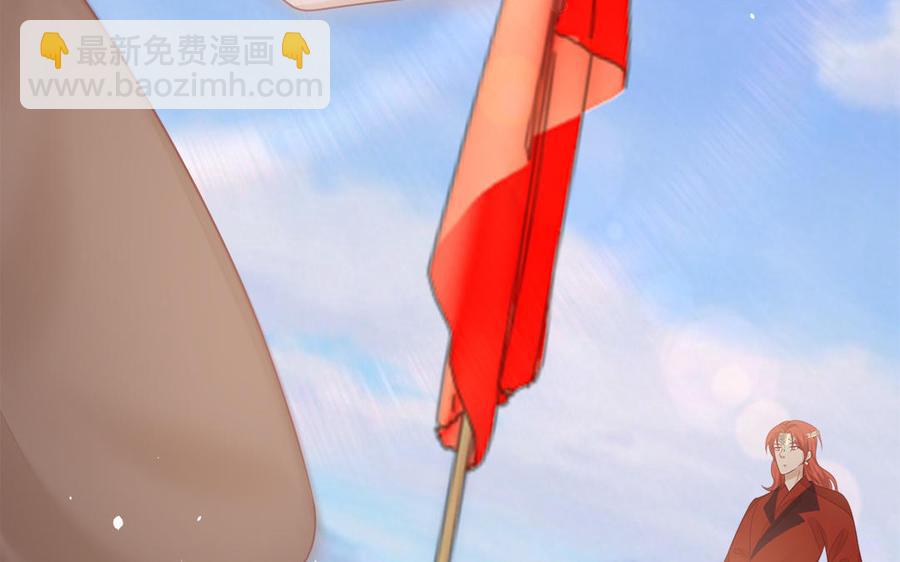 第42话 葫芦里卖的什么药(1/3)-第43话