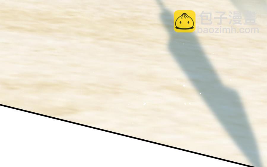 第42话 葫芦里卖的什么药(1/3)-第43话