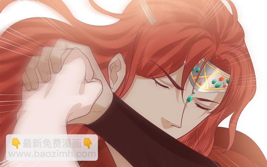 第42话 葫芦里卖的什么药(1/3)-第43话