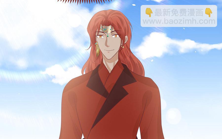 第42话 葫芦里卖的什么药(1/3)-第43话