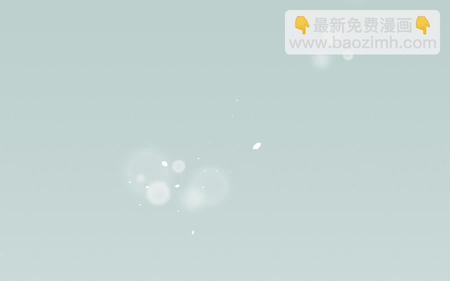 第42话 葫芦里卖的什么药(1/3)-第43话