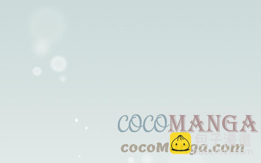 第42话 葫芦里卖的什么药(1/3)-第43话