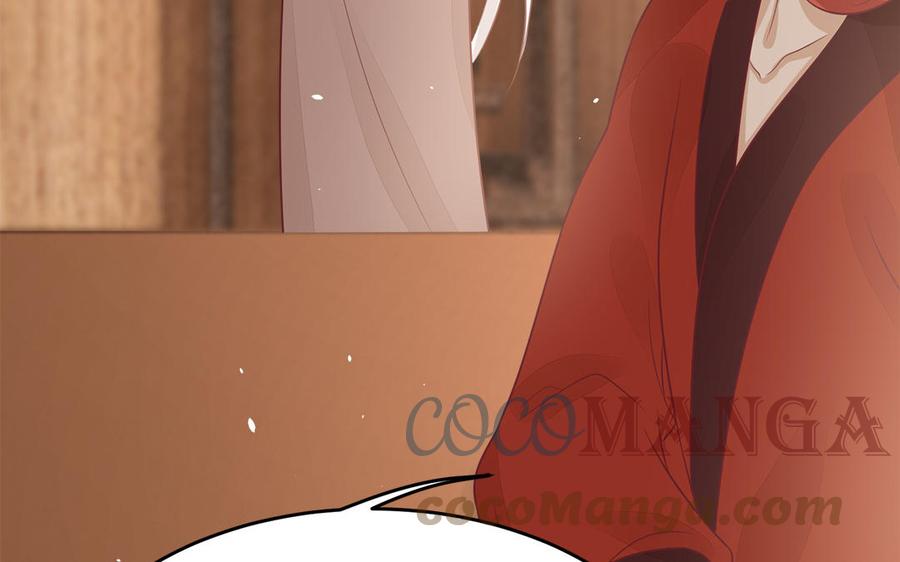 第42话 葫芦里卖的什么药(1/3)-第43话