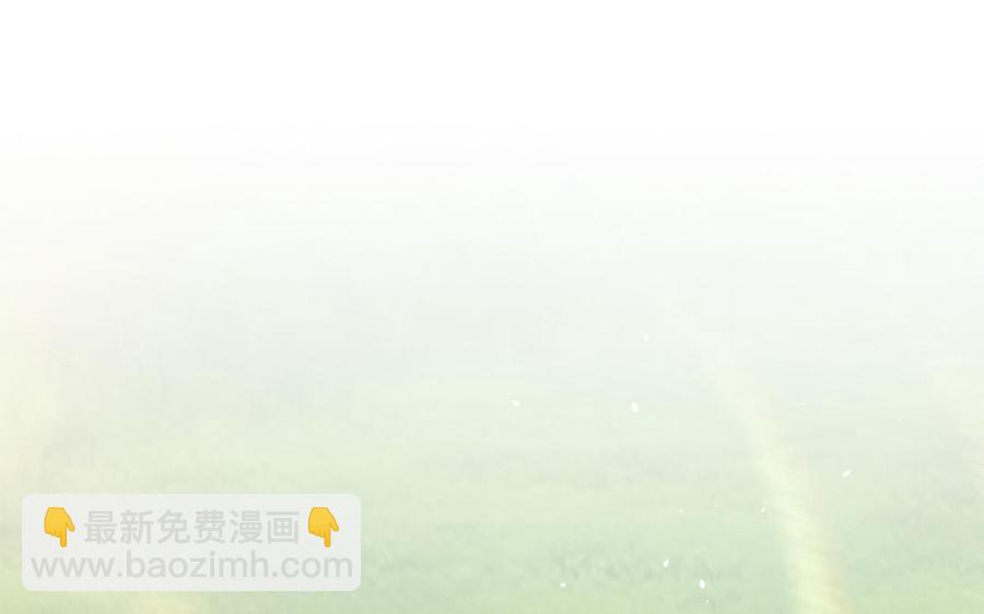 第42话 葫芦里卖的什么药(1/3)-第43话