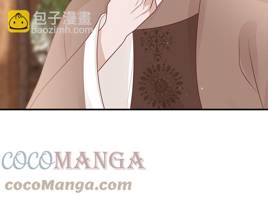 第42话 葫芦里卖的什么药(1/3)-第43话