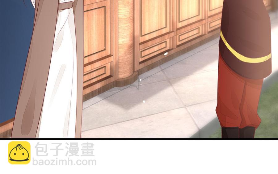 第42话 葫芦里卖的什么药(1/3)-第43话