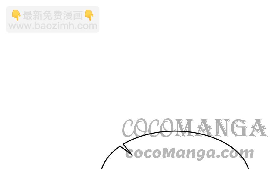 第42话 葫芦里卖的什么药(1/3)-第43话