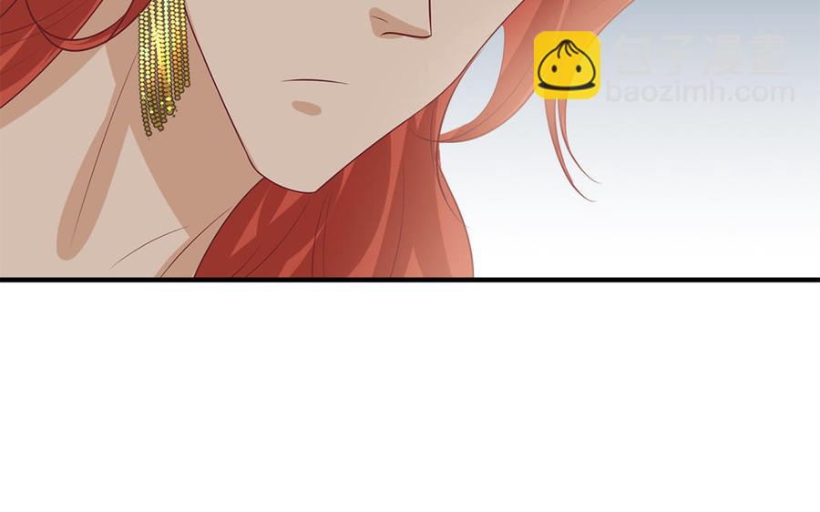 第42话 葫芦里卖的什么药(1/3)-第43话