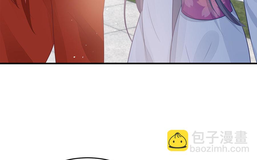 第42话 葫芦里卖的什么药(1/3)-第43话