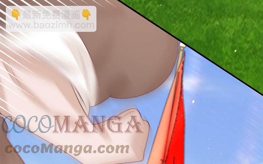 第42话 葫芦里卖的什么药(1/3)-第43话