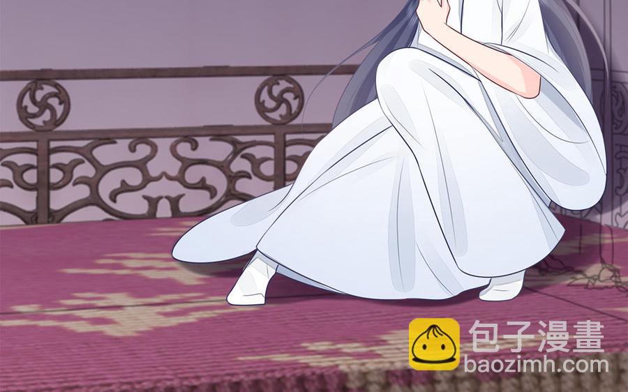 第44话 诡计得逞(1/3)-第45话