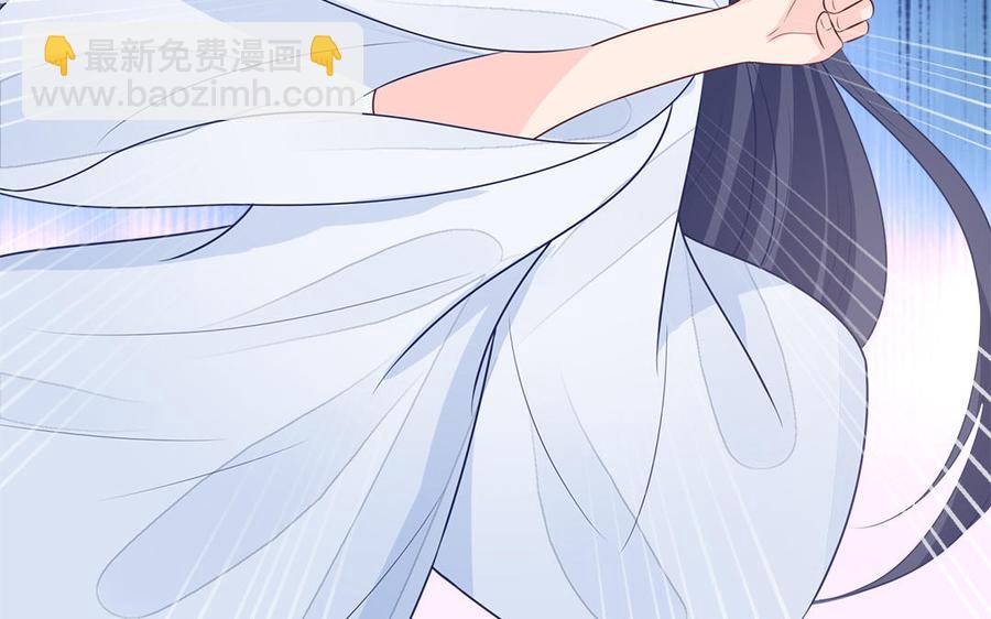 第44话 诡计得逞(1/3)-第45话