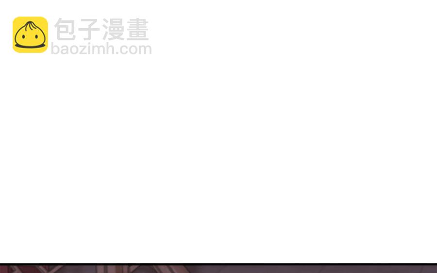 第44话 诡计得逞(1/3)-第45话