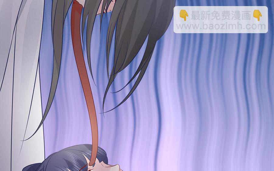 第44话 诡计得逞(1/3)-第45话