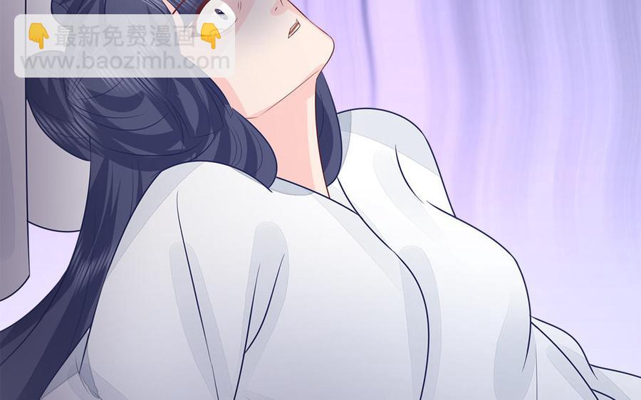 第44话 诡计得逞(1/3)-第45话