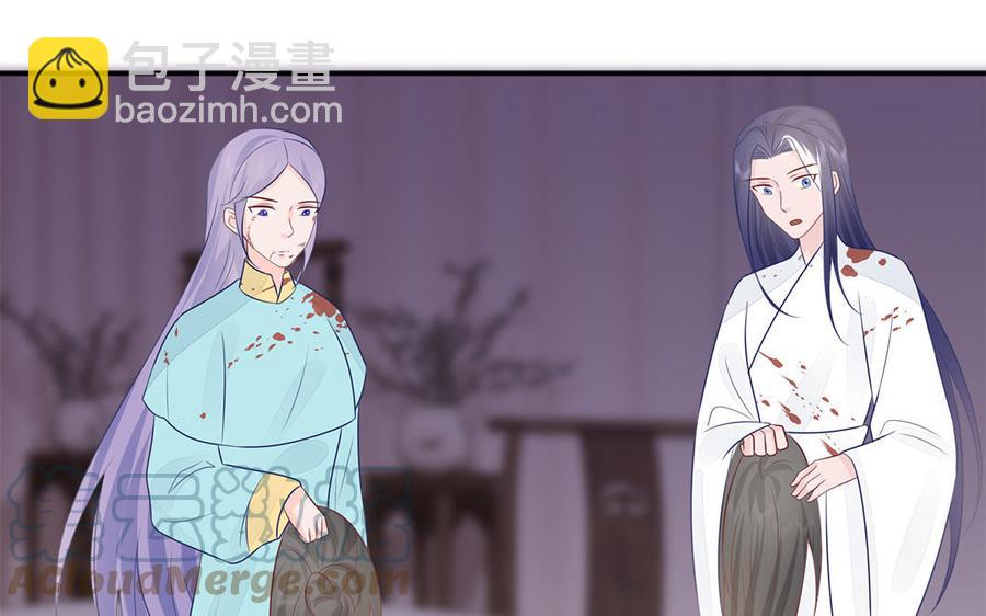 第44话 诡计得逞(1/3)-第45话