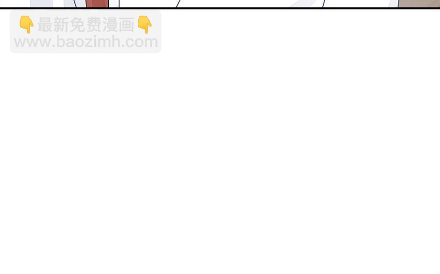 第44话 诡计得逞(1/3)-第45话