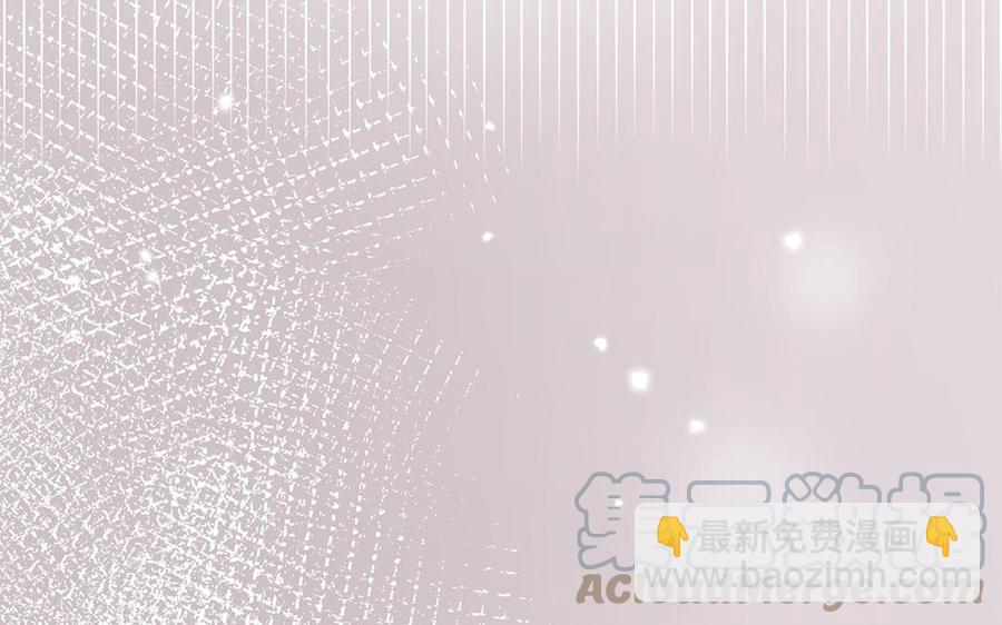 第44话 诡计得逞(1/3)-第45话