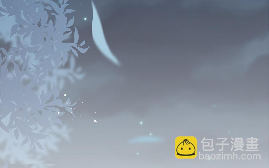 第44话 诡计得逞(1/3)-第45话