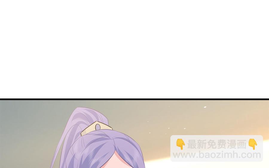 第46话 惴惴不安(1/3)-第47话