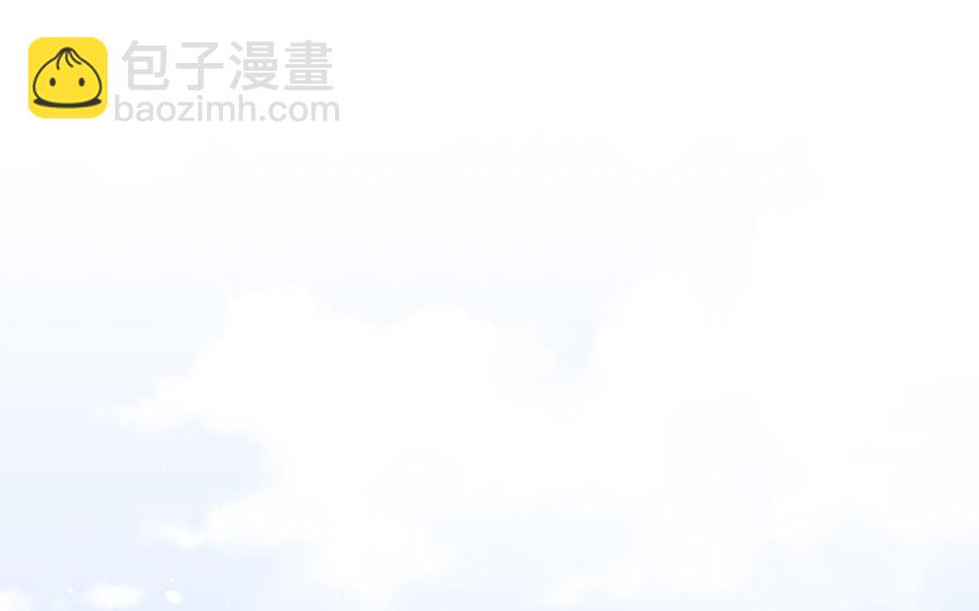 第46话 惴惴不安(1/3)-第47话