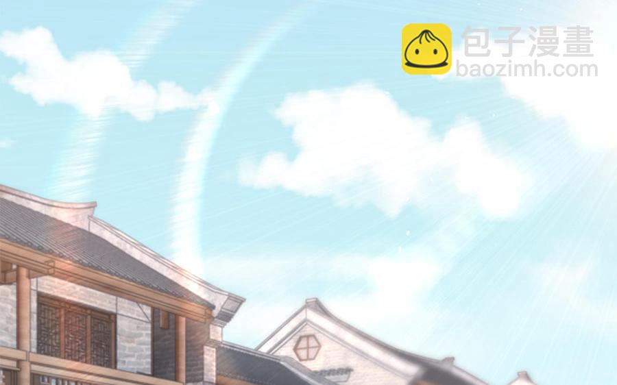 第46话 惴惴不安(1/3)-第47话