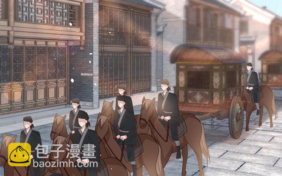 第46话 惴惴不安(1/3)-第47话