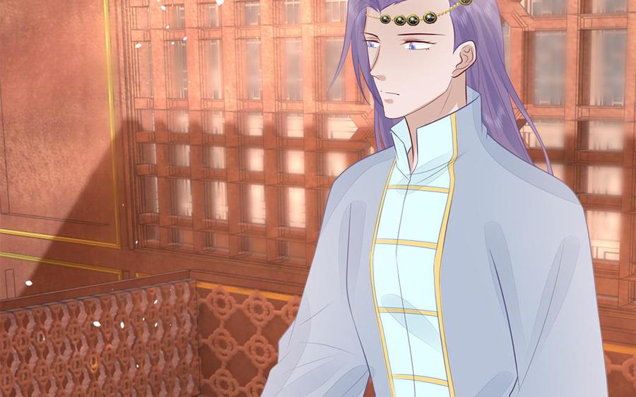 第46话 惴惴不安(1/3)-第47话