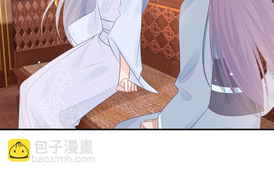 第46话 惴惴不安(1/3)-第47话