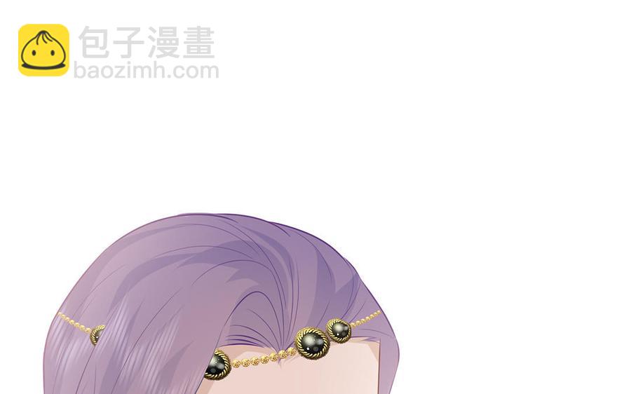 第46话 惴惴不安(1/3)-第47话