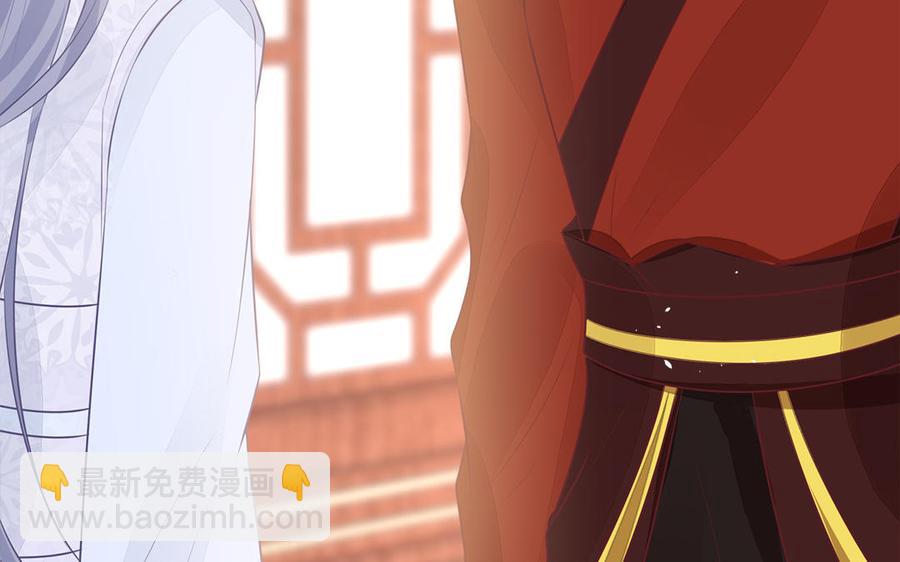 第46话 惴惴不安(1/3)-第47话