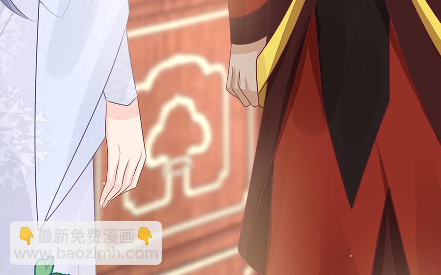 第46话 惴惴不安(1/3)-第47话