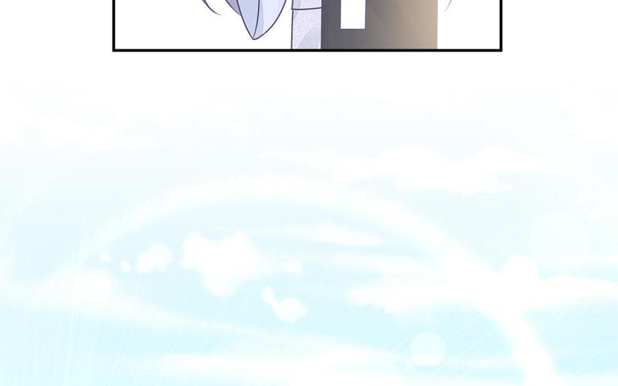 第48话 秋猎营地(1/3)-第49话