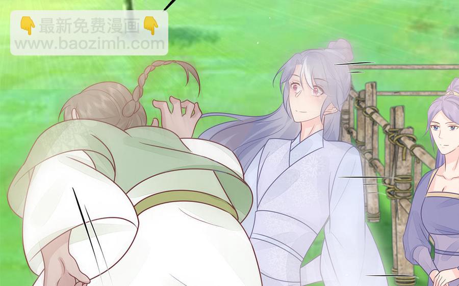 第48话 秋猎营地(1/3)-第49话