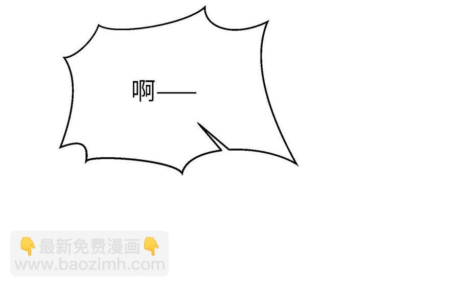 第48话 秋猎营地(1/3)-第49话