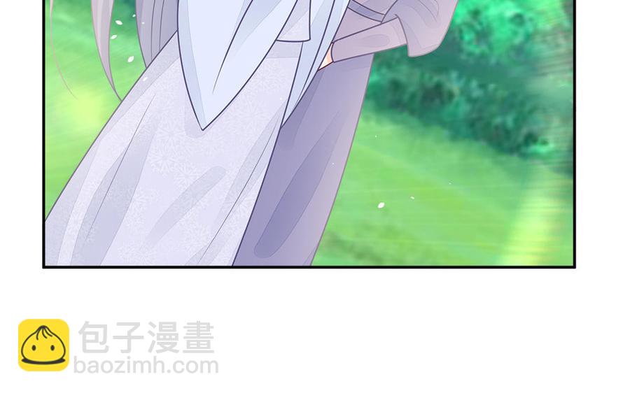 第48话 秋猎营地(1/3)-第49话