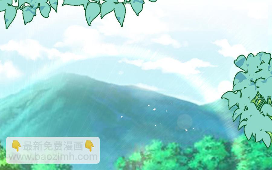 第48话 秋猎营地(1/3)-第49话