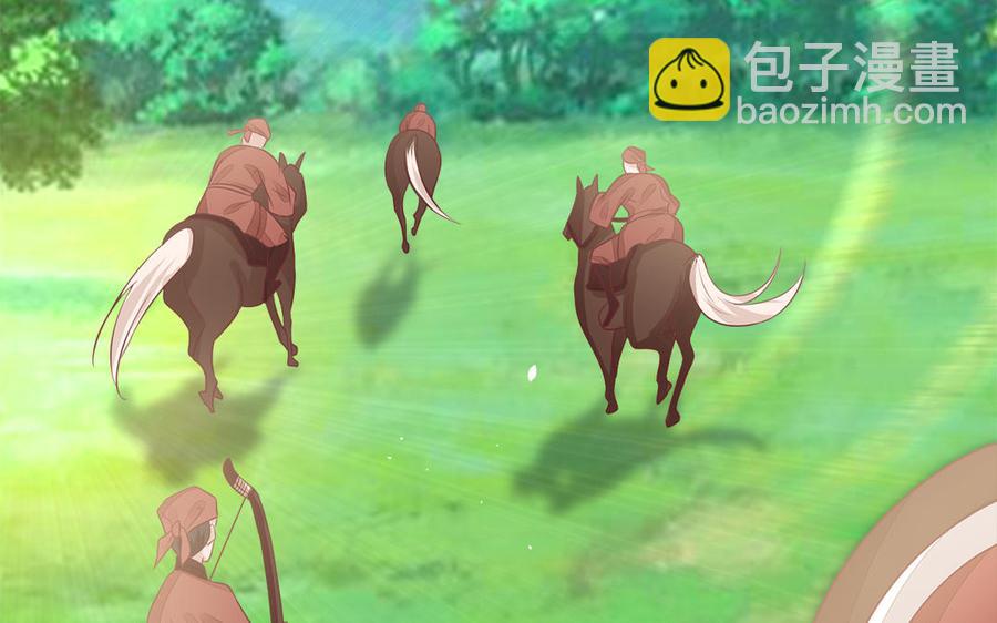 第48话 秋猎营地(1/3)-第49话