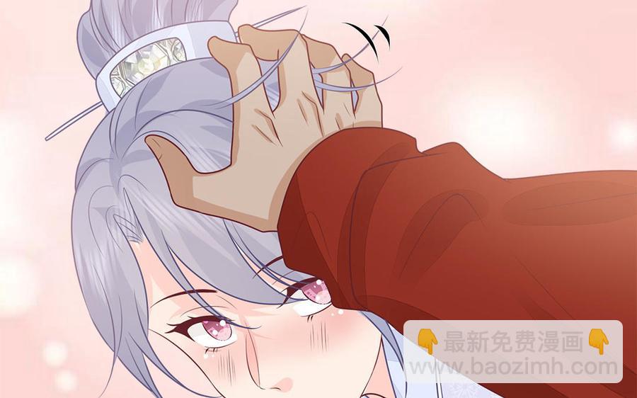 第48话 秋猎营地(1/3)-第49话