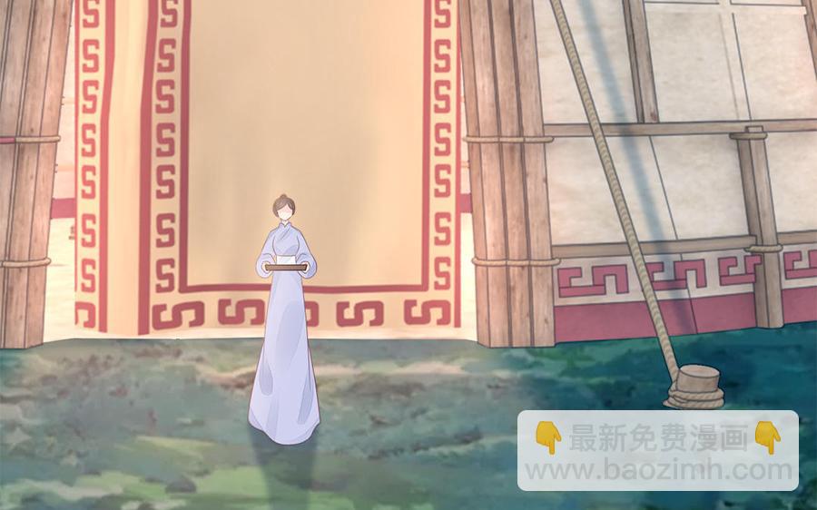 第51话 唇齿相依(1/3)-第53话