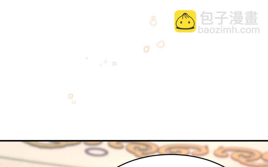 第51话 唇齿相依(1/3)-第53话