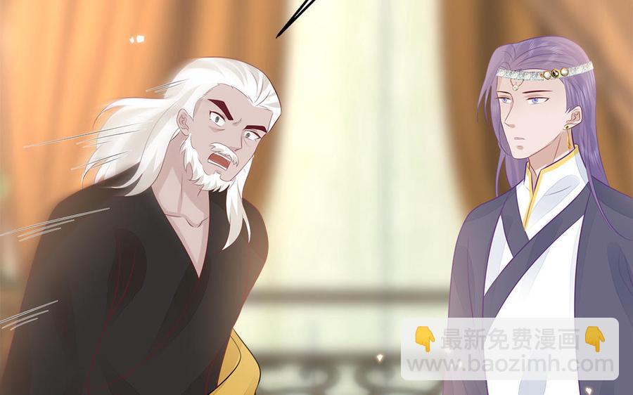 第51话 唇齿相依(1/3)-第53话