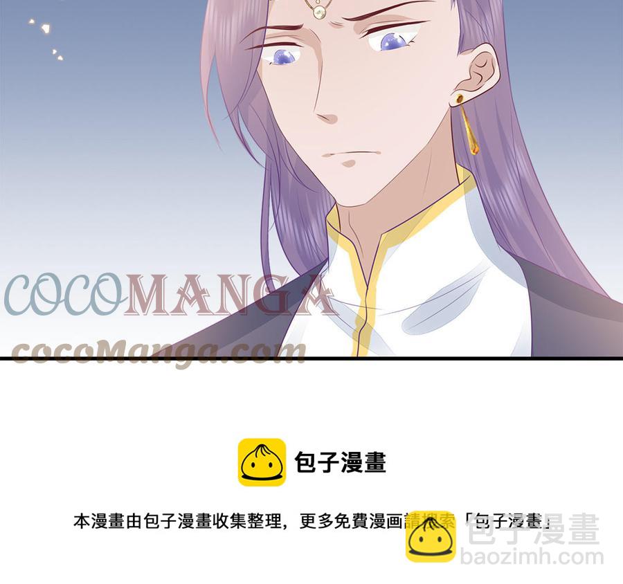 第51话 唇齿相依(1/3)-第53话