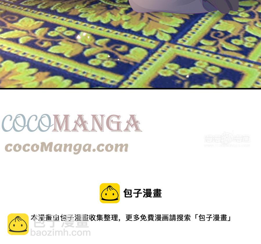 第51话 唇齿相依(1/3)-第53话