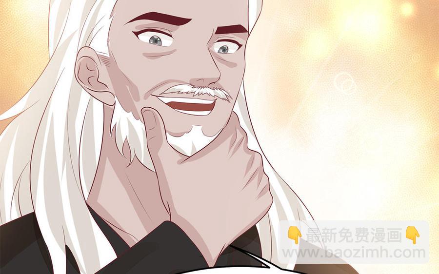 第51话 唇齿相依(1/3)-第53话