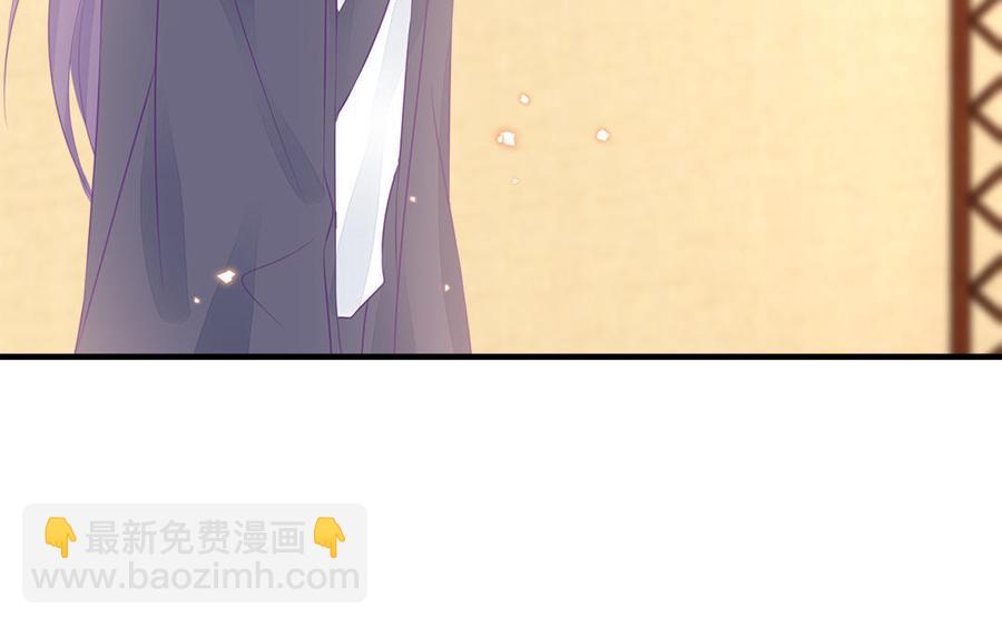 第51话 唇齿相依(1/3)-第53话