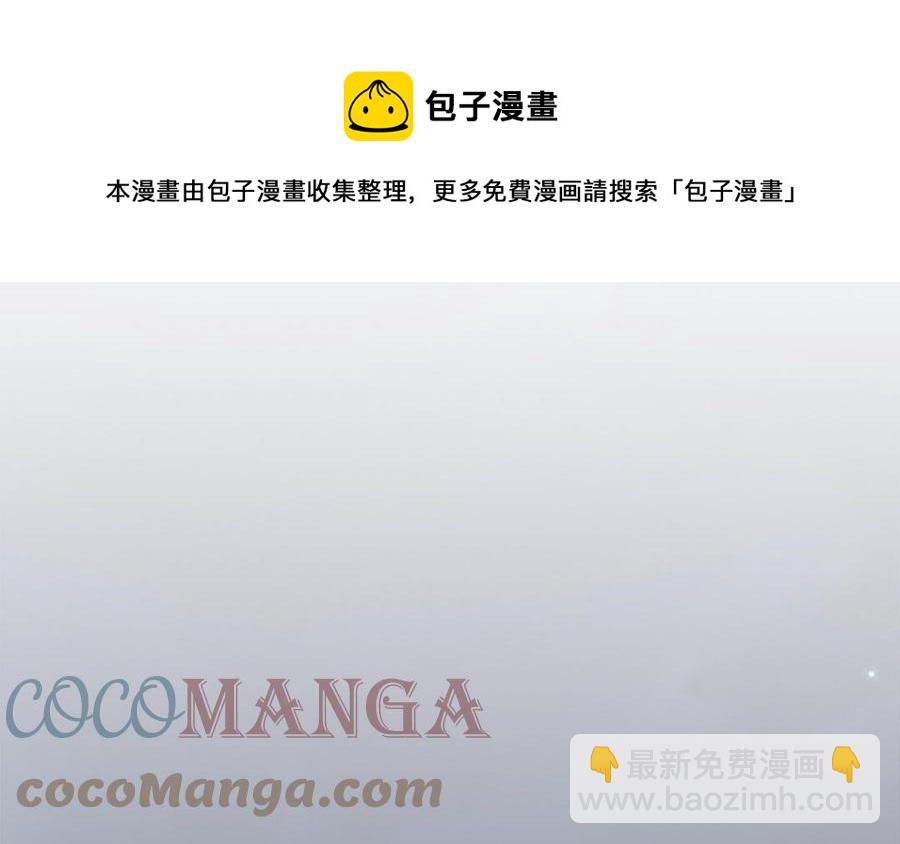 第51话 唇齿相依(1/3)-第53话