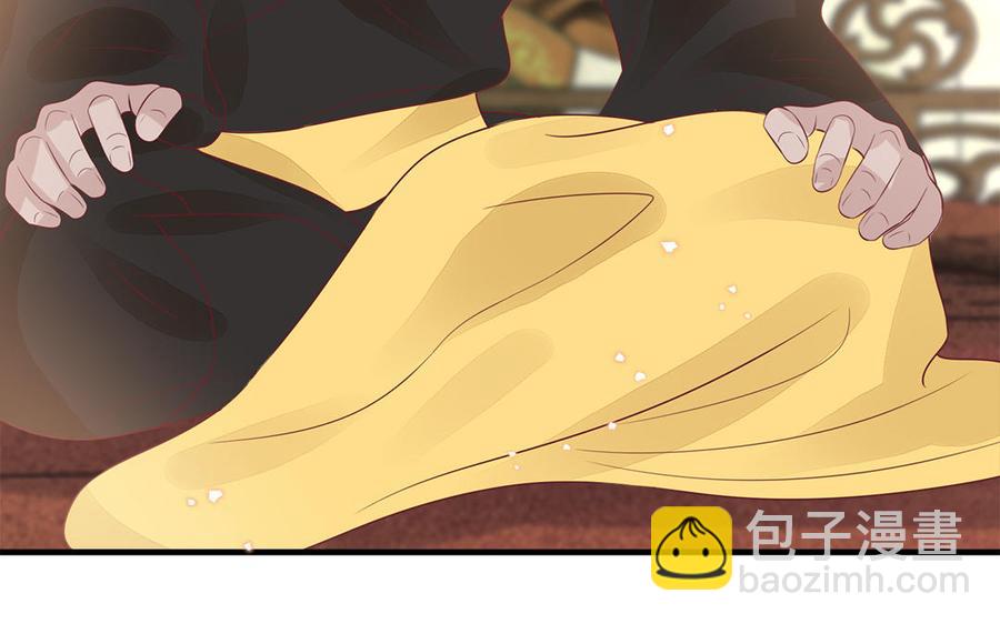 第51话 唇齿相依(1/3)-第53话