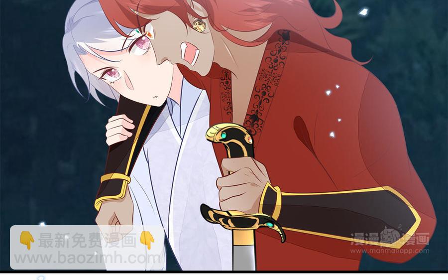 第55话 死里逃生(1/3)-第57话