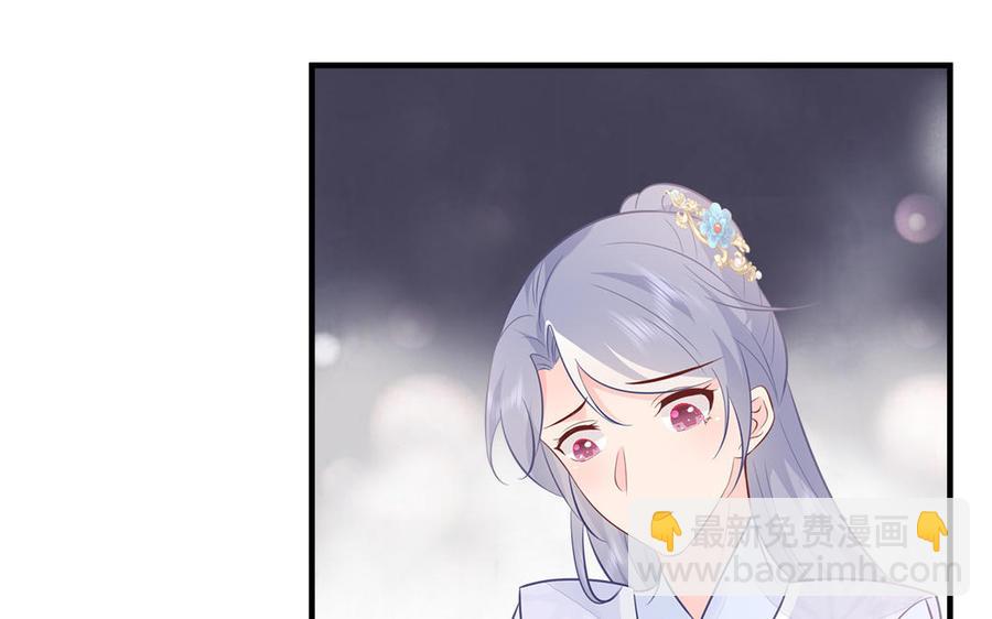 第55话 死里逃生(1/3)-第57话